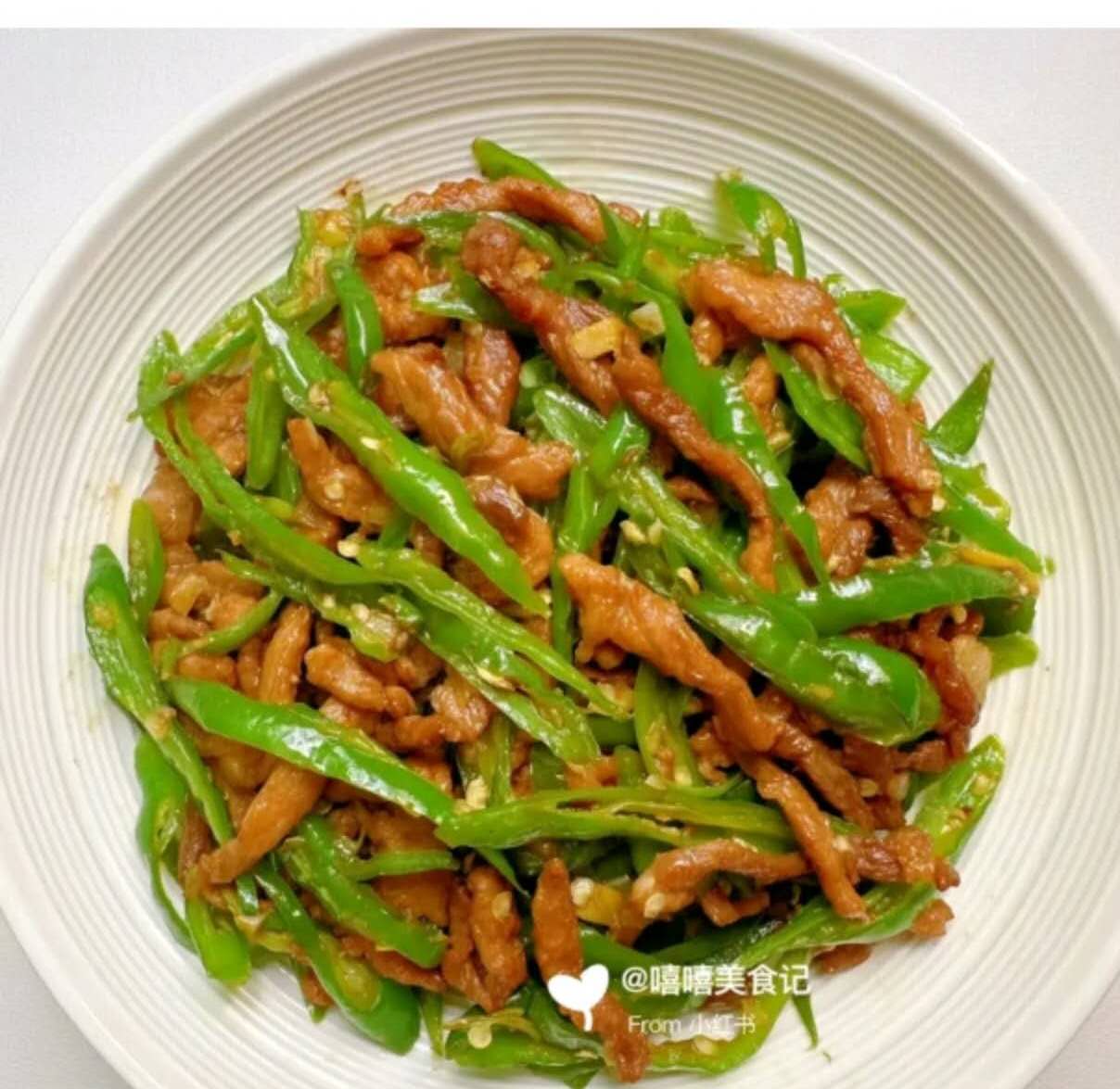 Ternera con pimientos